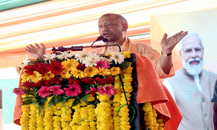 CM Yogi