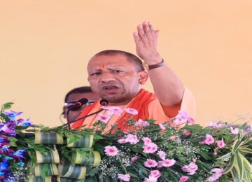 cm yogi