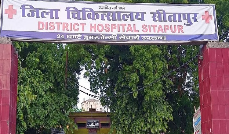 District Hospital