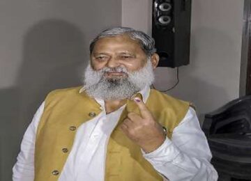 Anil Vij