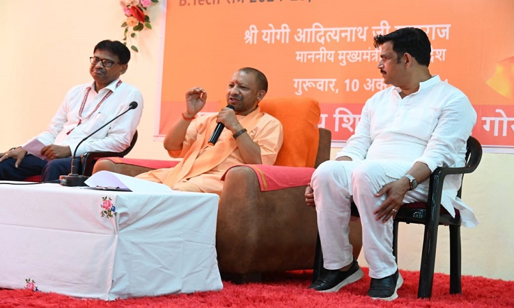 CM Yogi