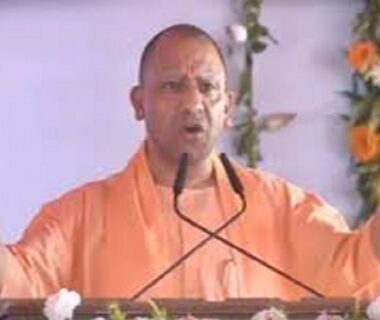 CM Yogi