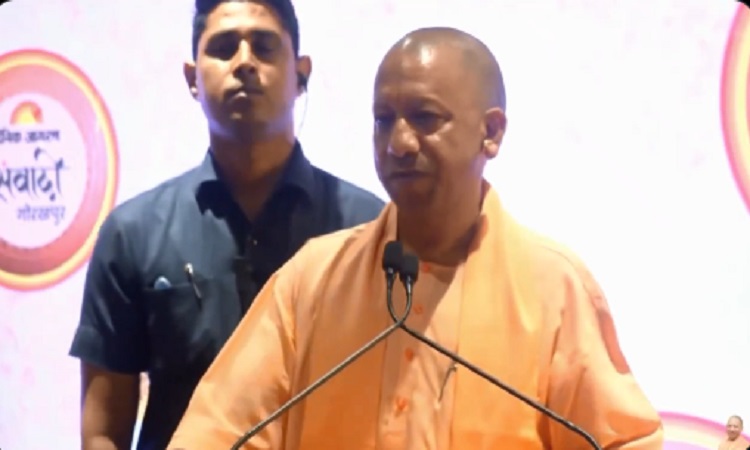 CM Yogi