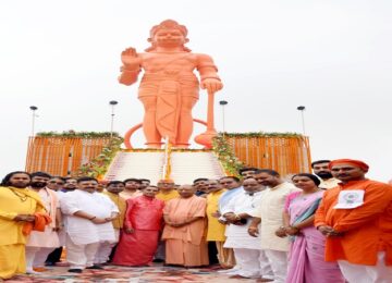 CM Yogi unveiled 51 feet high Hanuman statue