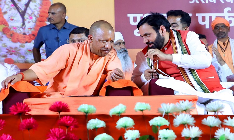 CM Yogi