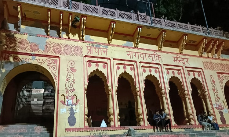 Nagvasuki Temple