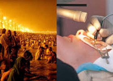 Netra Kumbh will be established in MahaKumbh Mela