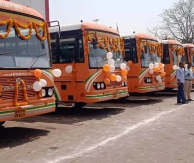 Maha Kumbh