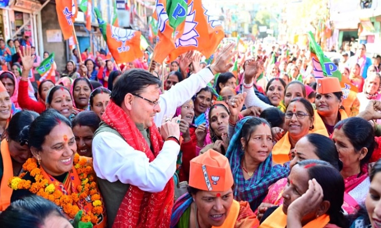 CM Dhami