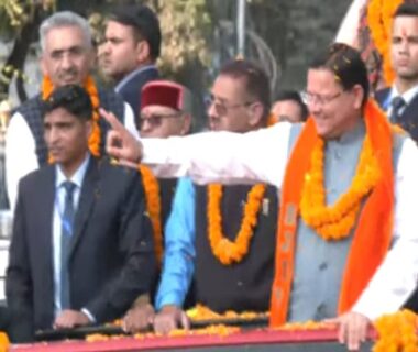 CM Dhami