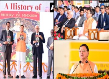 CM Dhami released 'A History of Hinduism'