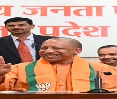 CM Yogi