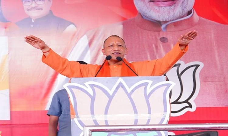 CM Yogi