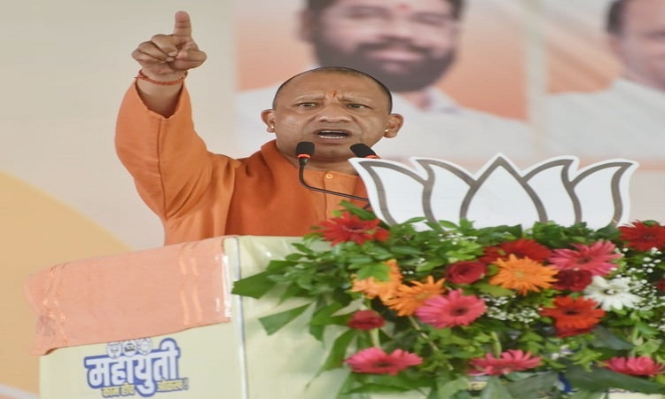 CM Yogi