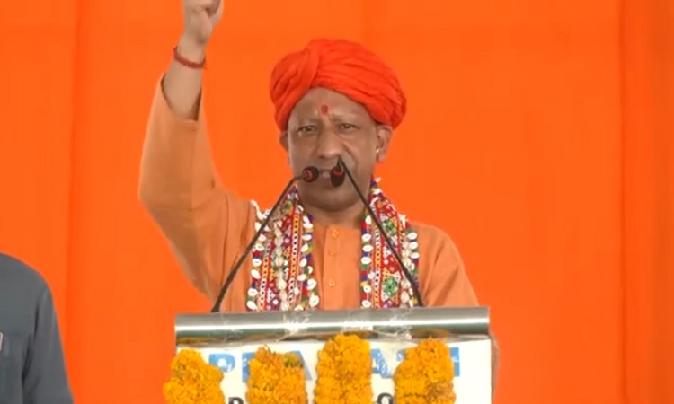 CM Yogi