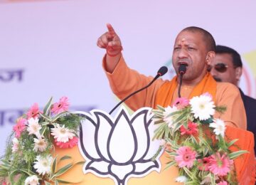 CM Yogi