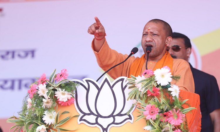 CM Yogi