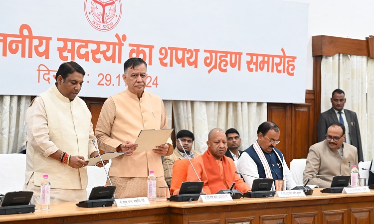 CM Yogi