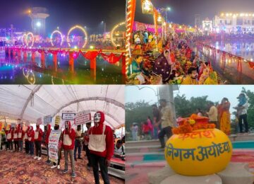 Chhath Puja