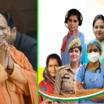 Hub for Empowerment of Women