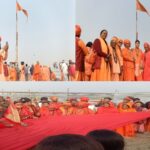 Maha Kumbh