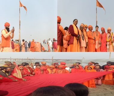 Maha Kumbh