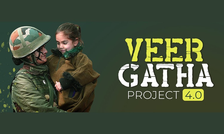 Veeragatha 4.0 Project