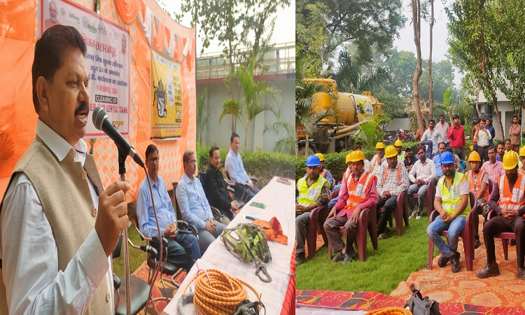 training of sewer & septic tank