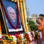 Yogi government will celebrate Atal Shatabdi celebrations