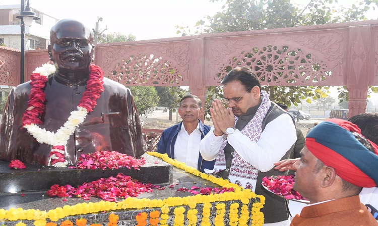 CM Bhajan Lal