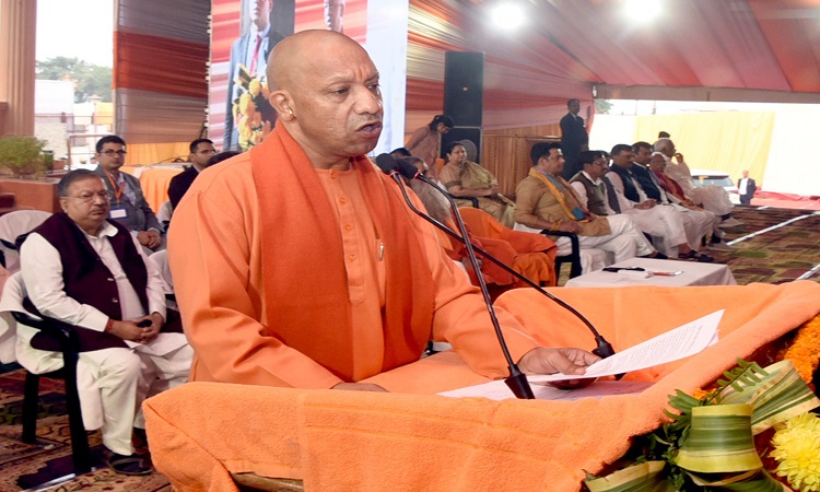 CM Yogi