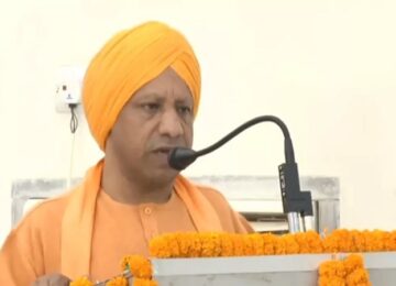 CM Yogi