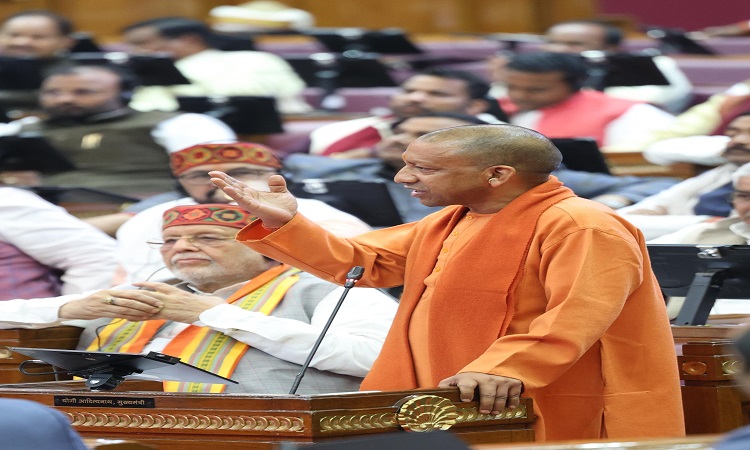 CM Yogi