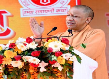 CM Yogi inaugurated the 43rd Ramayan Mela