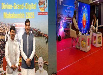 People of Gujarat and West Bengal received invitation to attend Maha Kumbh 2025