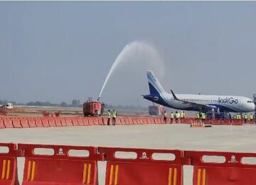 Noida Airport