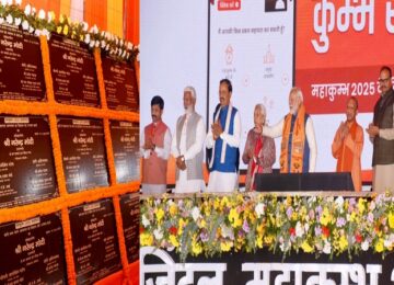 PM Modi inaugurated 167 projects worth Rs 5500 crore